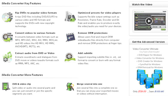 iMedia Converter