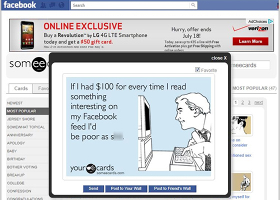 Best Facebook Entertainment Apps